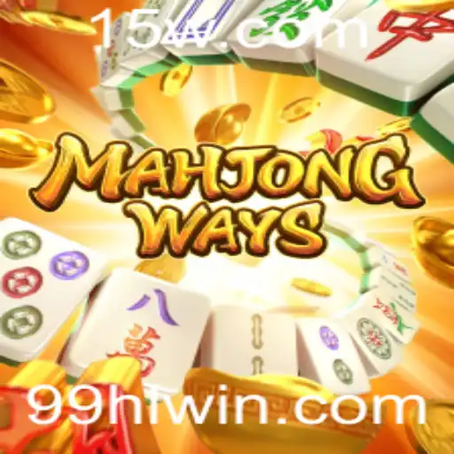 Descobrindo MahjongWays: Uma Experiência Única no Mundo dos Jogos de Azulejos