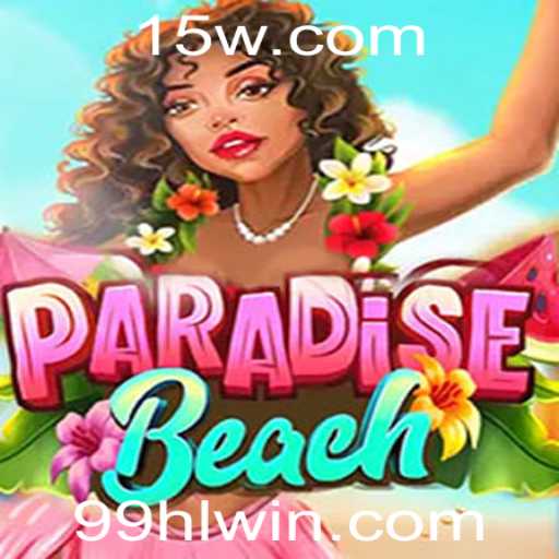 ParadiseBeach: Explorando O Novo Fenômeno Dos Jogos Online