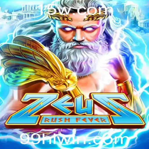 Explorando o Empolgante Mundo de ZeusRushFever: Um Mergulho nas Regras e Dinâmicas do Jogo